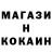 Первитин пудра Marianella Halvorsen