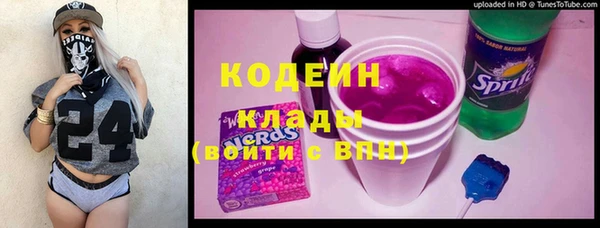 метадон Кадников
