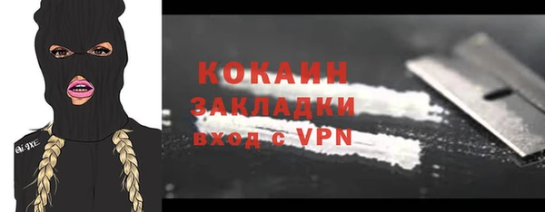 тгк Краснотурьинск