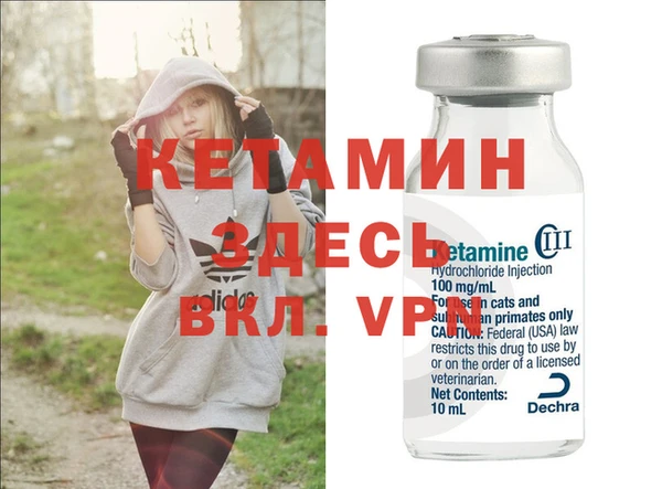 прущие крисы Баксан