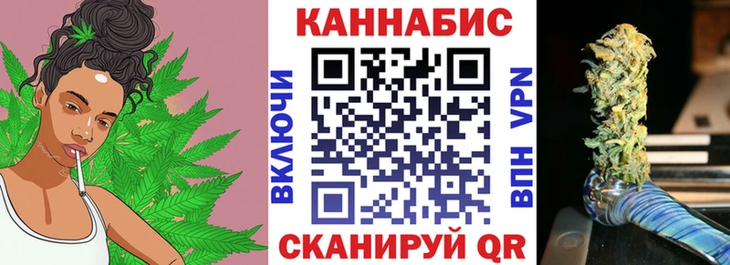 Бошки марихуана OG Kush  купить наркотик  KRAKEN ссылки  Краснослободск 